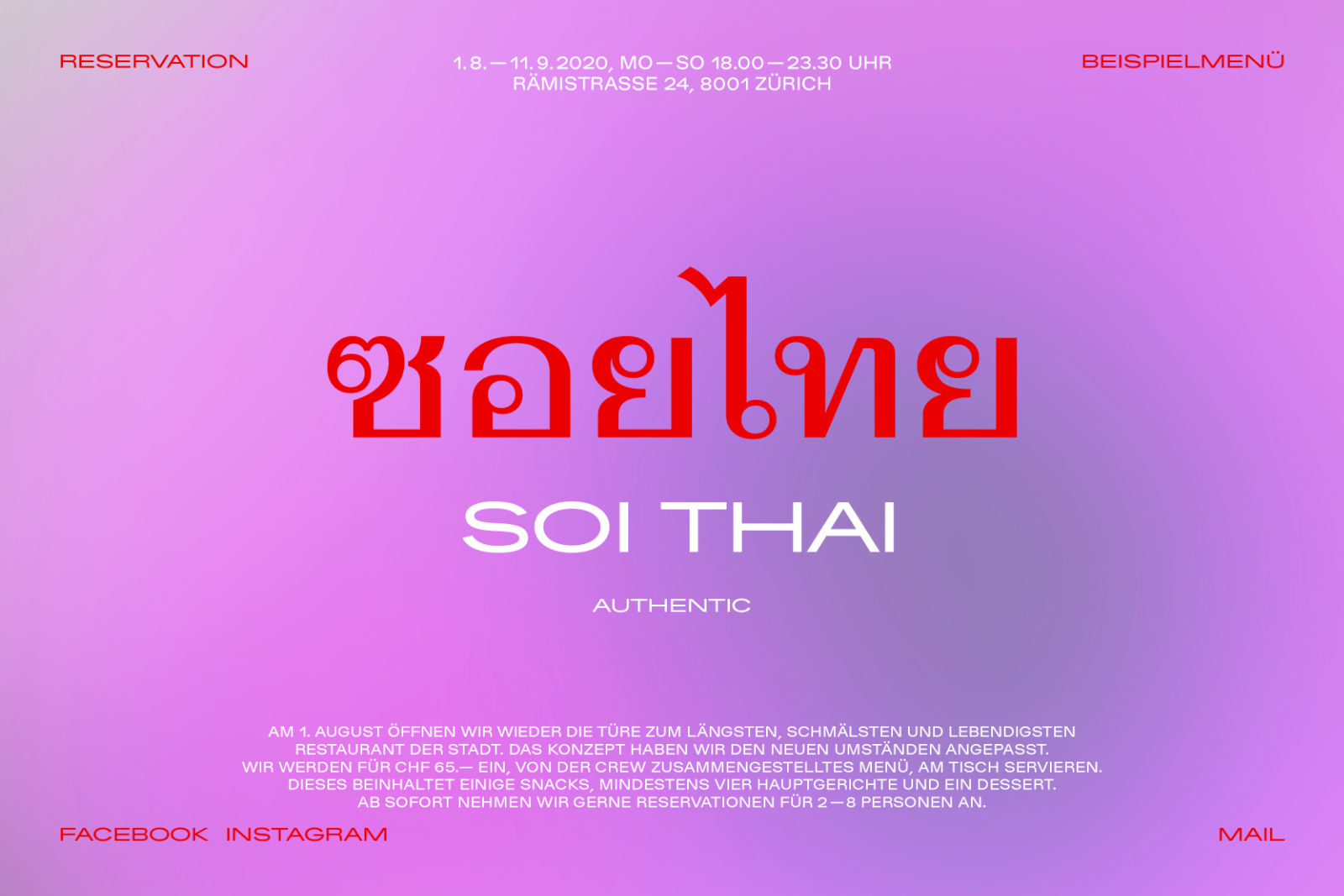 Soithai 01