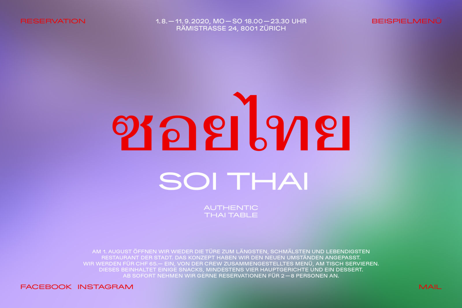Soithai 02